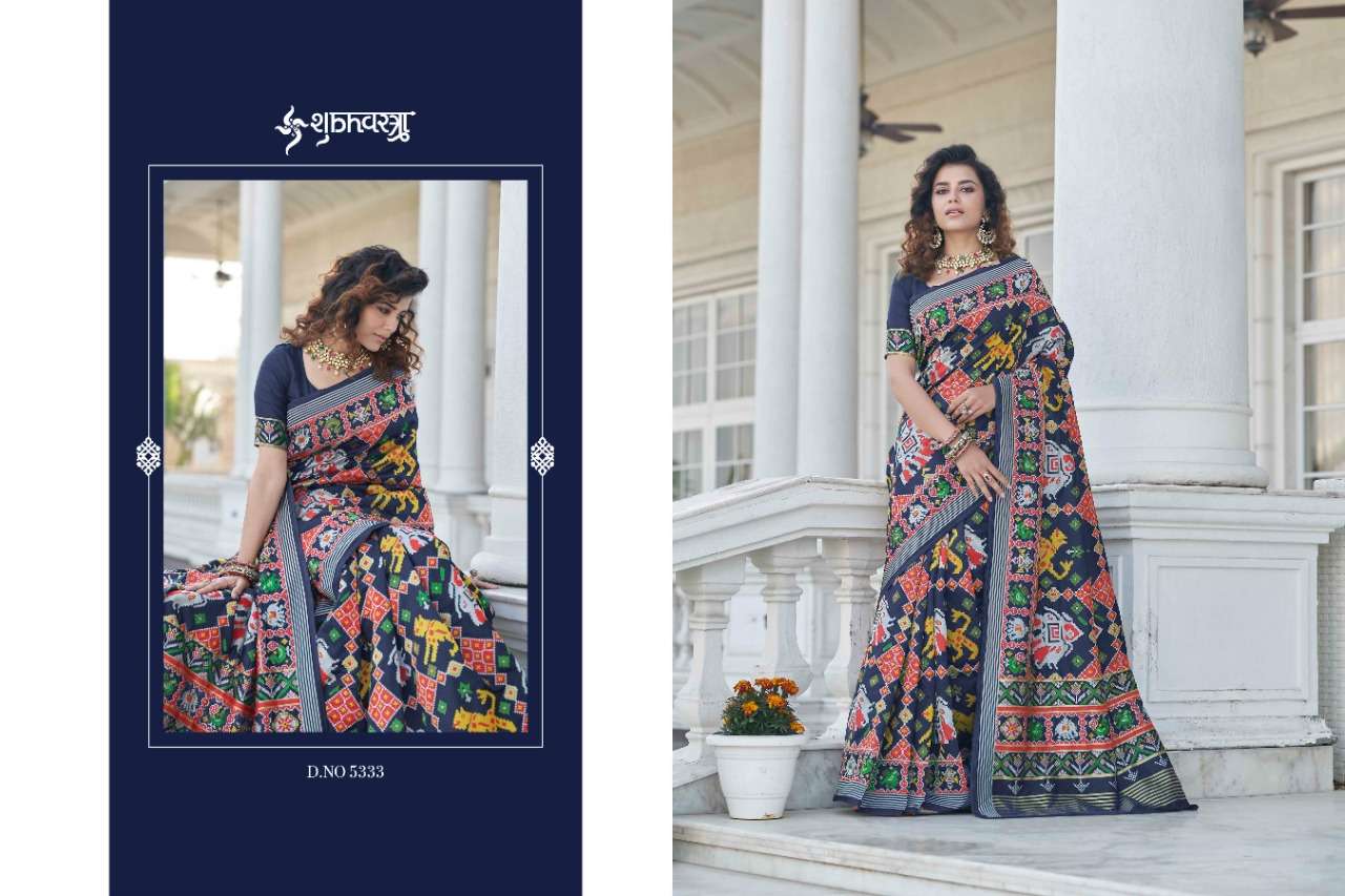 Shubhkala Patola Vol 4 Catalog Traditional Wear Patola Weaving Silk  Saress 
