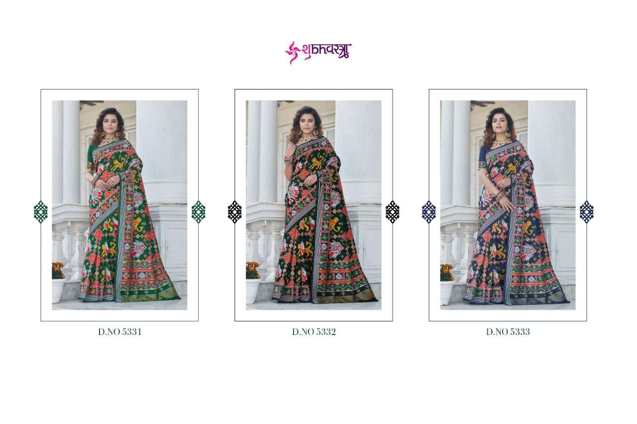 Shubhkala Patola Vol 4 Catalog Traditional Wear Patola Weaving Silk  Saress 