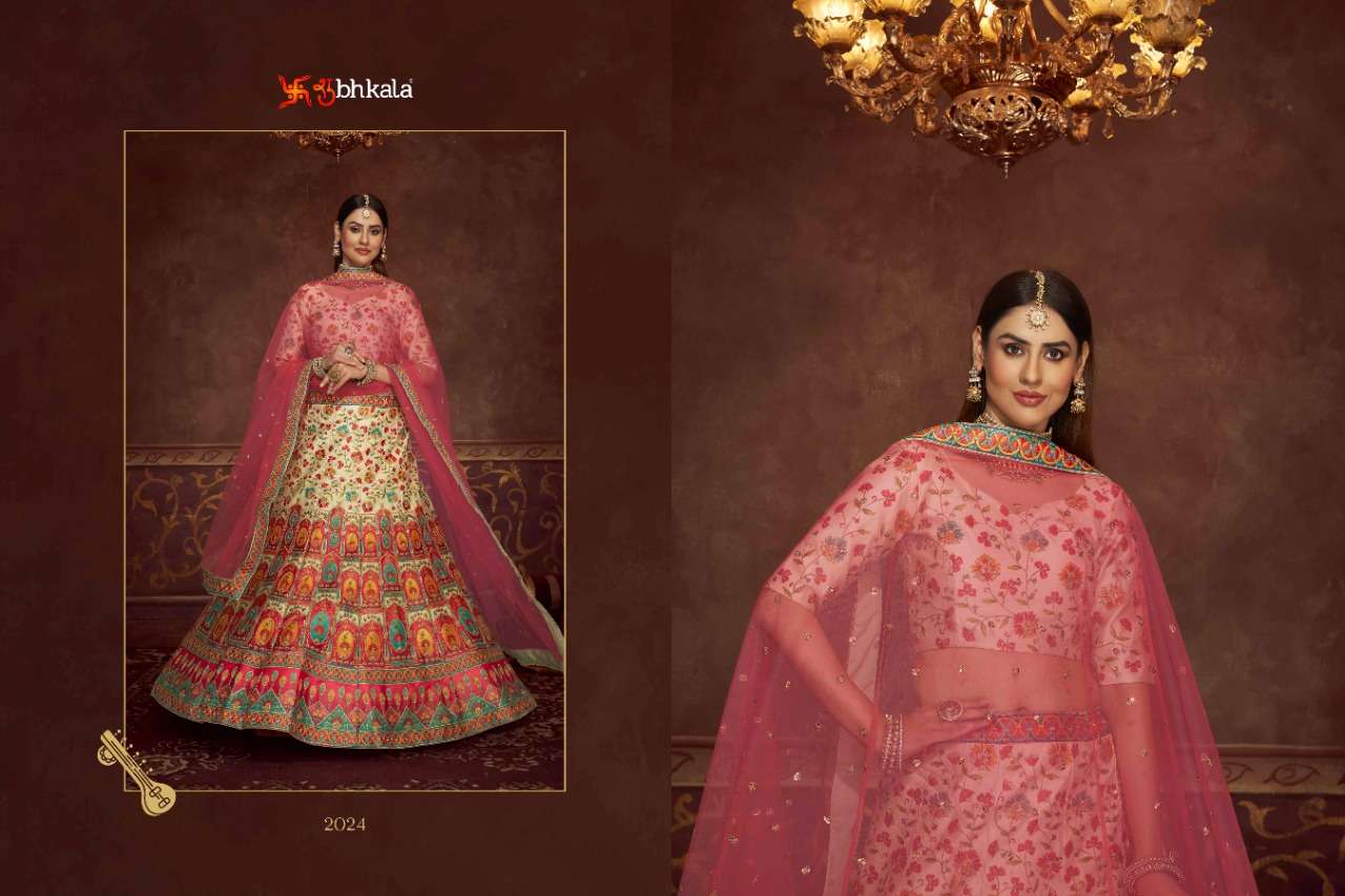 Shubhkala Veena Vol 1 Catalog Exclusive Bridal Wear Semi Stitched Lehenga Choli 