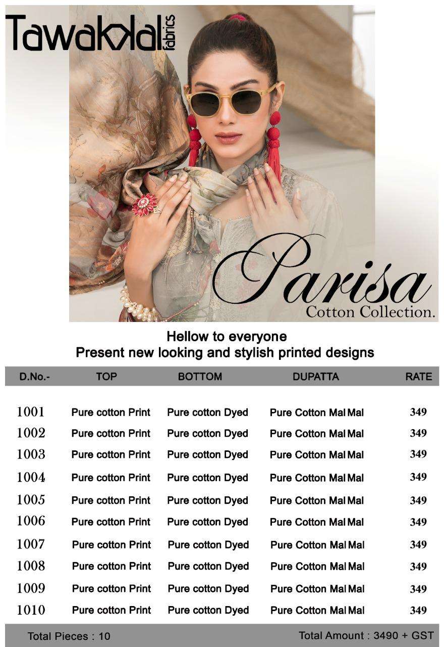 Tawakkal Parisa Cotton Collection Catalog Daily Wear Summer Cotton Karachi Dress Materials 