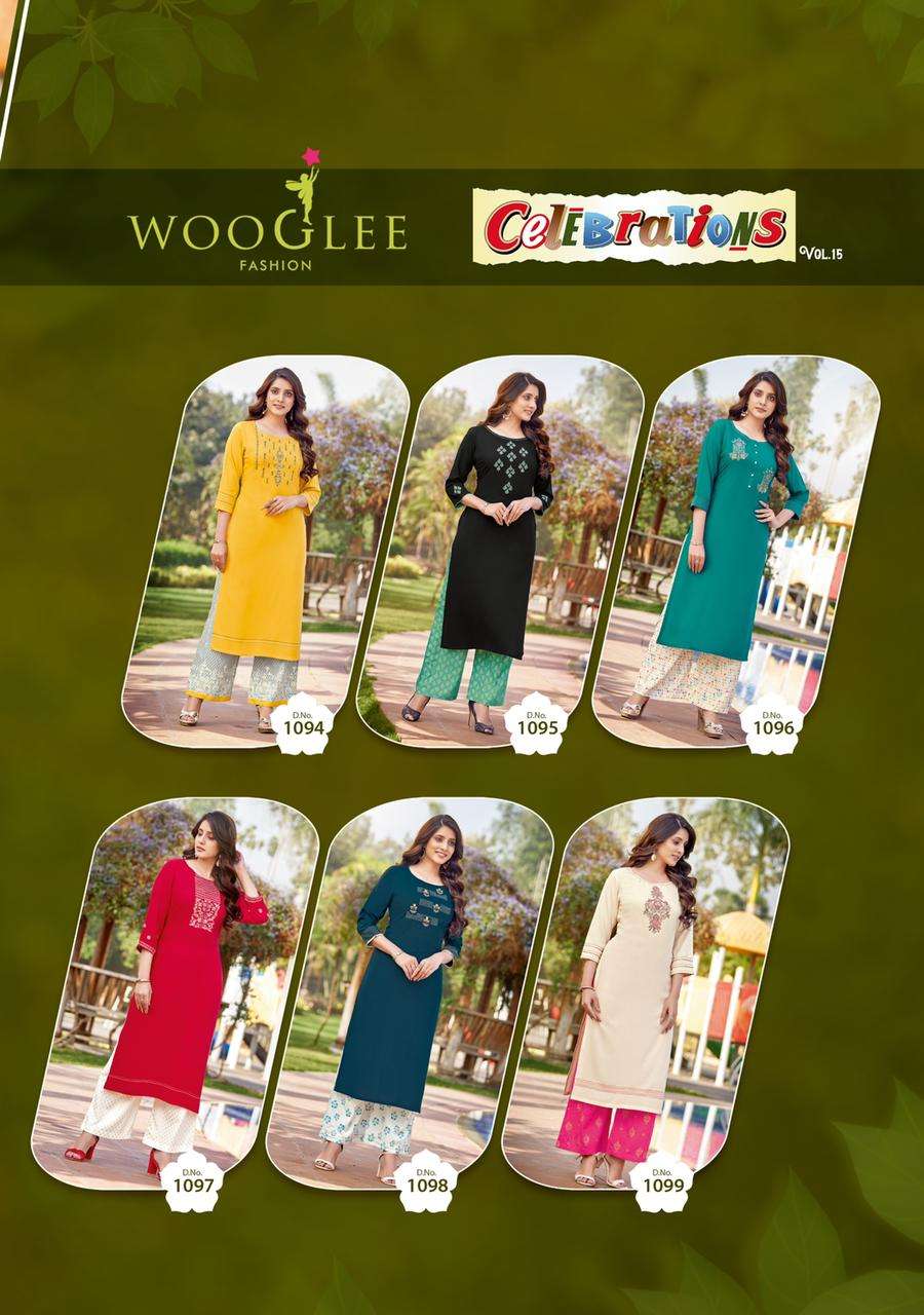 Wooglee Celebration Vol 15 Catalog Designer Wear Kurti With Palazzo 