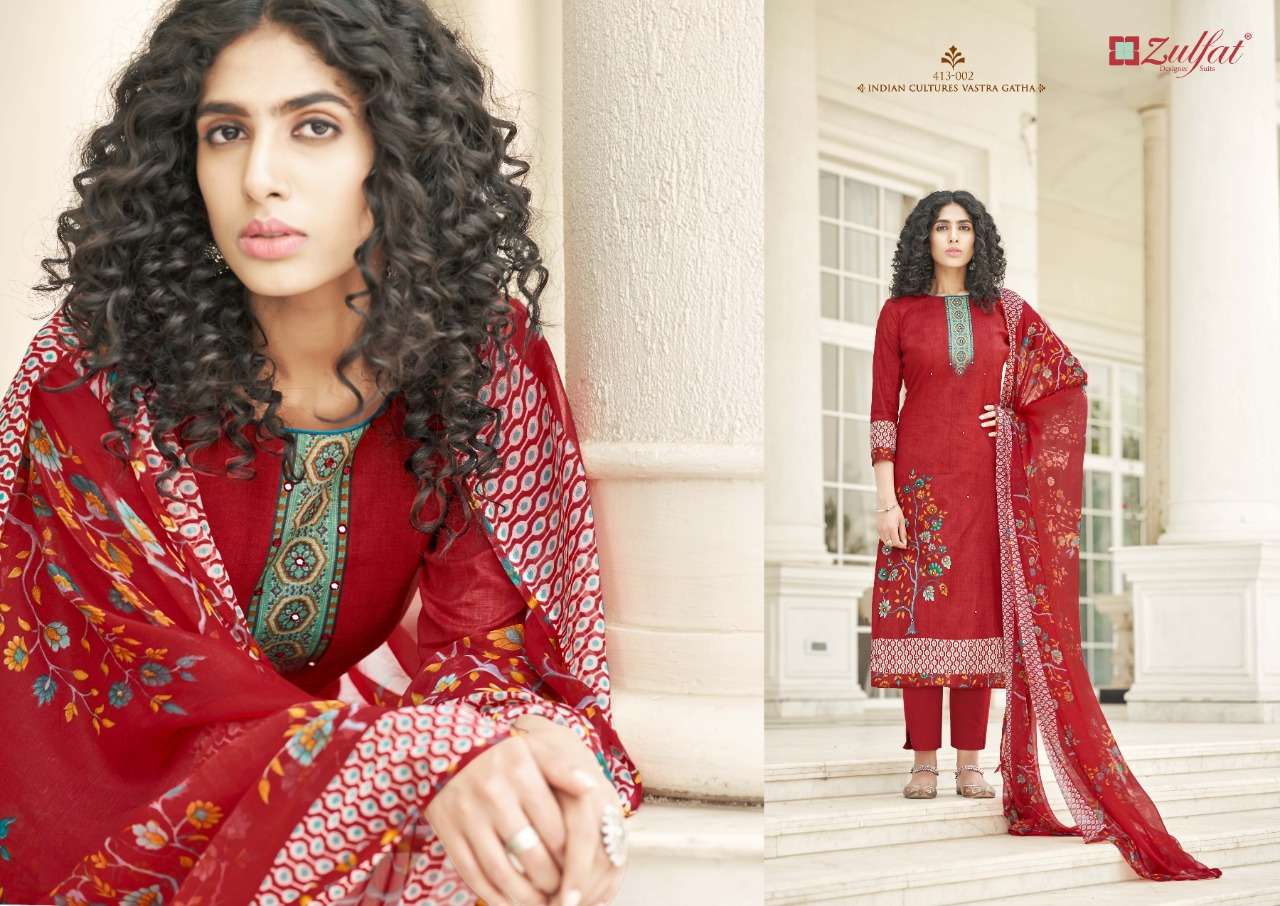 Zulfat Summer Bonanza Catalog Daily Wear Pure Cotton Mirror Handwork Unstitched Dress Materials 