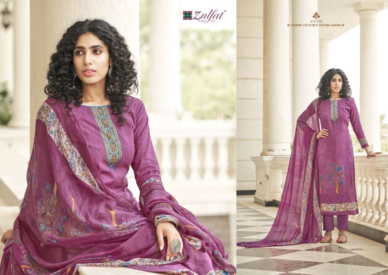 Zulfat Summer Bonanza Catalog Daily Wear Pure Cotton Mirror Handwork Unstitched Dress Materials 