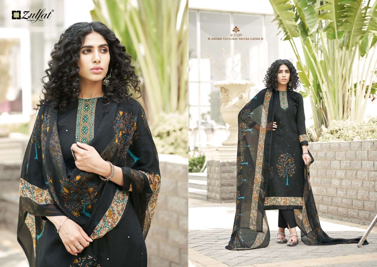 Zulfat Summer Bonanza Catalog Daily Wear Pure Cotton Mirror Handwork Unstitched Dress Materials 