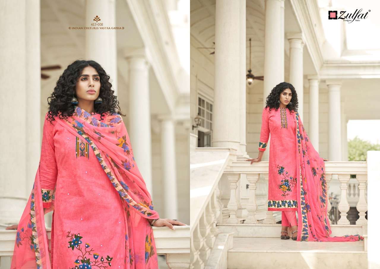 Zulfat Summer Bonanza Catalog Daily Wear Pure Cotton Mirror Handwork Unstitched Dress Materials 