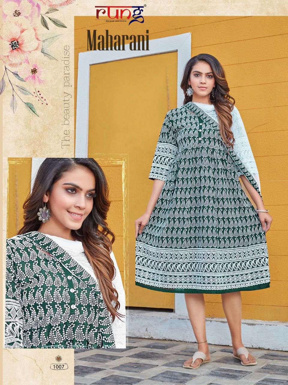 Rung Maharani Catalog Designer Wear Chikan Rayon Kurti With Dupatta 