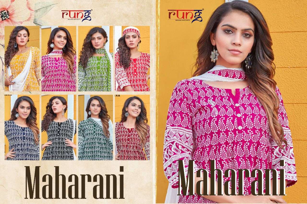 Rung Maharani Catalog Designer Wear Chikan Rayon Kurti With Dupatta 