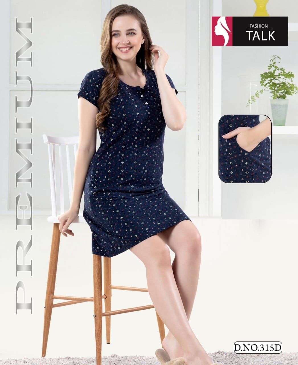   Short Nighty D.No. 315