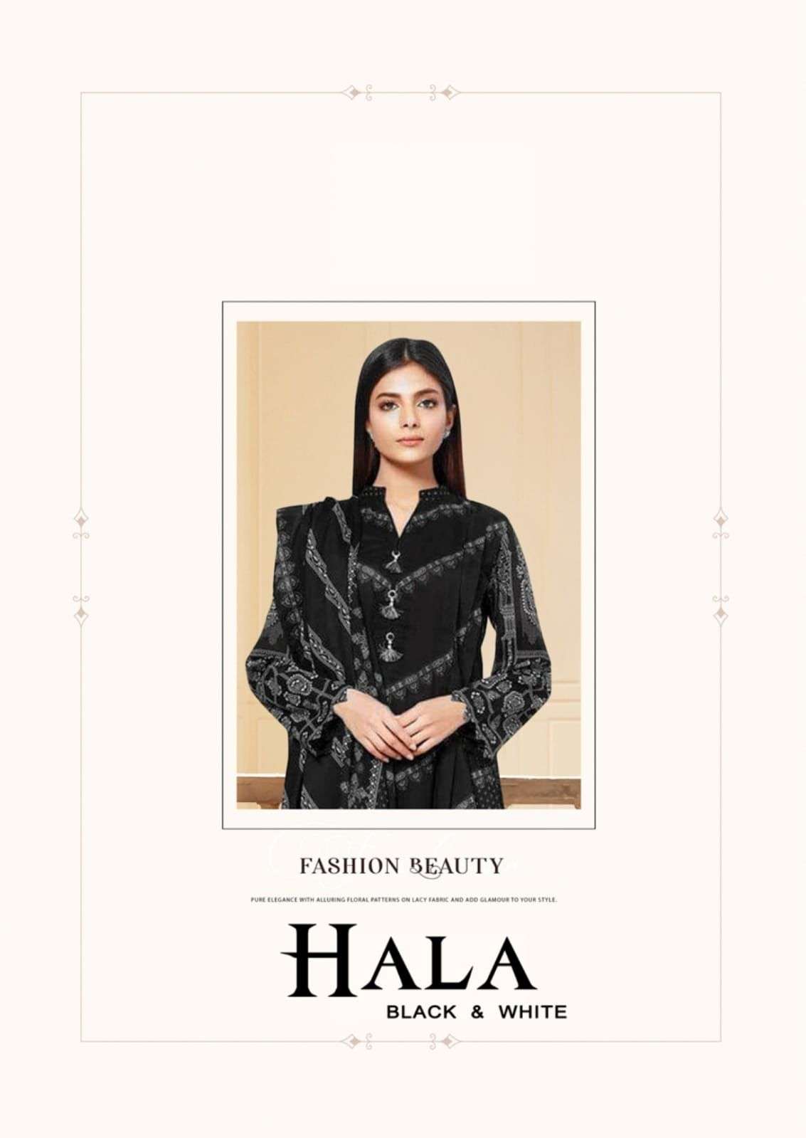 HALA moharam