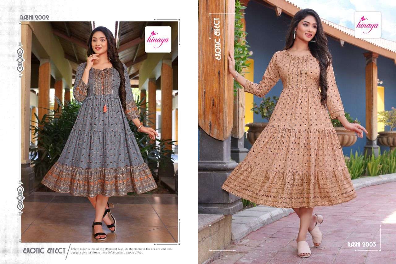 Hinaya  RAASHI VOL-1