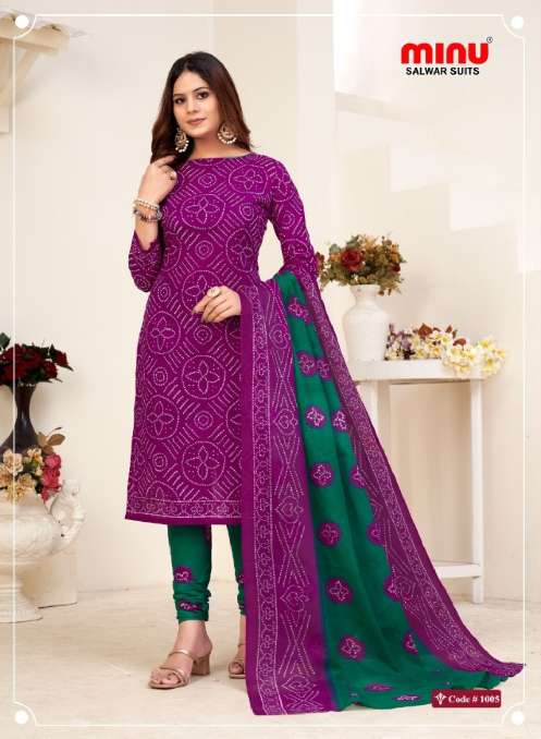 Minu Akshara Churni Cotton Dress Material-8P Catalogue