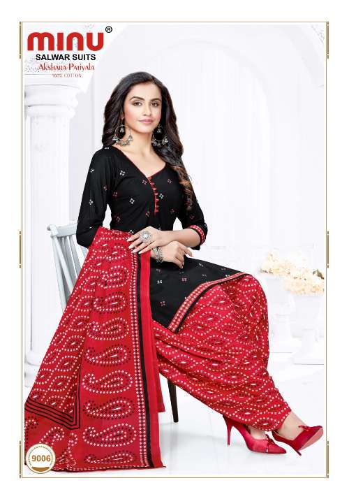 Minu Akshara Patiala Vol-9 Dress Material-12P Catalogue