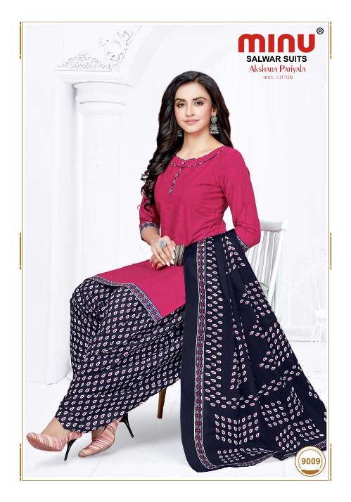 Minu Akshara Patiala Vol-9 Dress Material-12P Catalogue