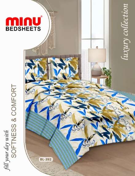 Minu Alisha Bedsheet-33P Cotton Printed Bedsheet Catalogue
