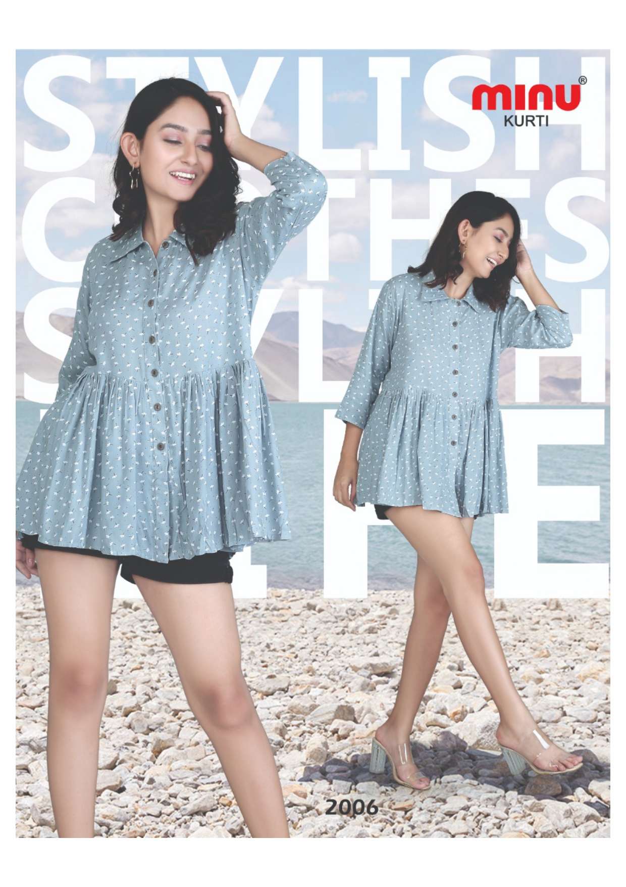 Minu Anna 2-6P Rayon Top Catalogue