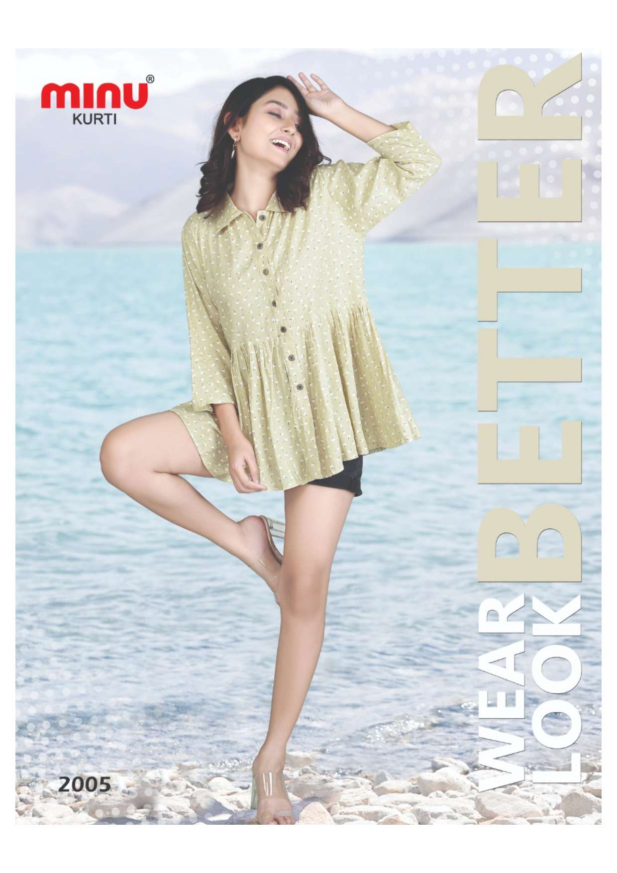 Minu Anna 2-6P Rayon Top Catalogue