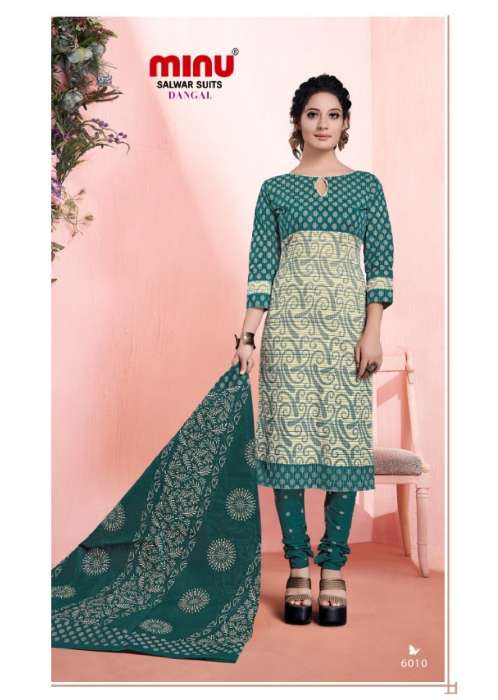 Minu Dangal Cotton Printed Dress Material-10P Catalogue