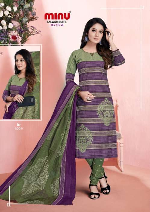 Minu Dangal Cotton Printed Dress Material-10P Catalogue