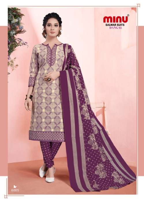 Minu Dangal Cotton Printed Dress Material-10P Catalogue