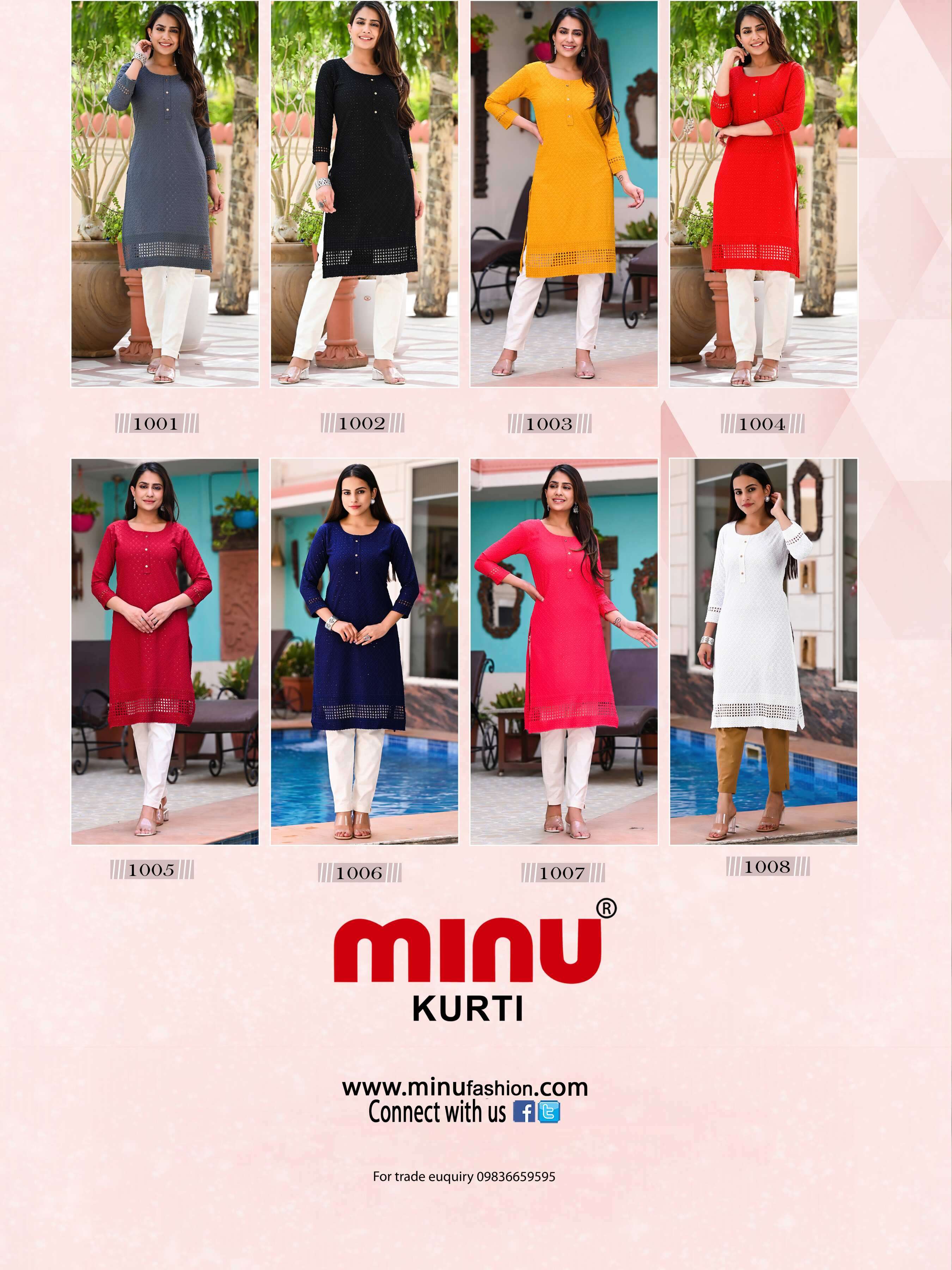 Minu Mahira  Rayon Kurti-8P Catalogue