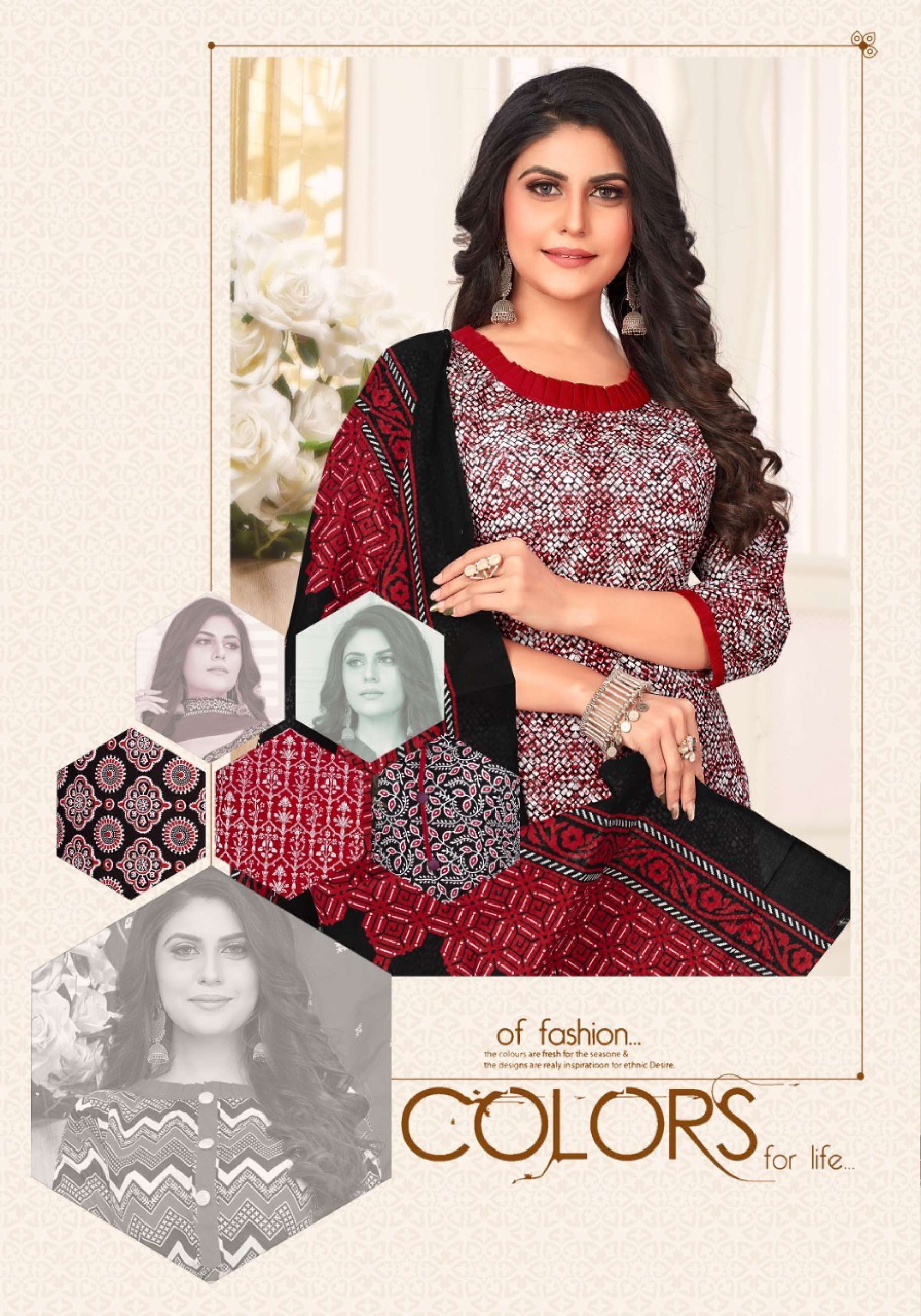 Minu Phillauri Cotton Dress Material-8P Catalogue