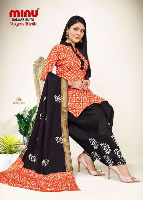 Minu Rayon Batik-10P Dress Material Catalogue
