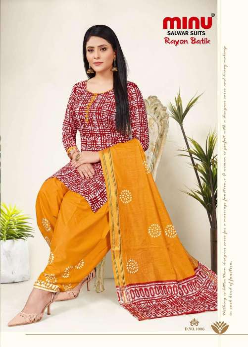 Minu Rayon Batik-10P Dress Material Catalogue