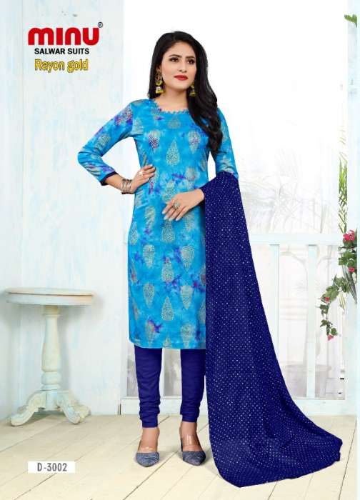 Minu Rayon Gold Rayon Dress Material-8P Catalogue