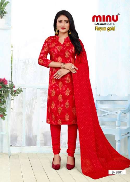 Minu Rayon Gold Rayon Dress Material-8P Catalogue