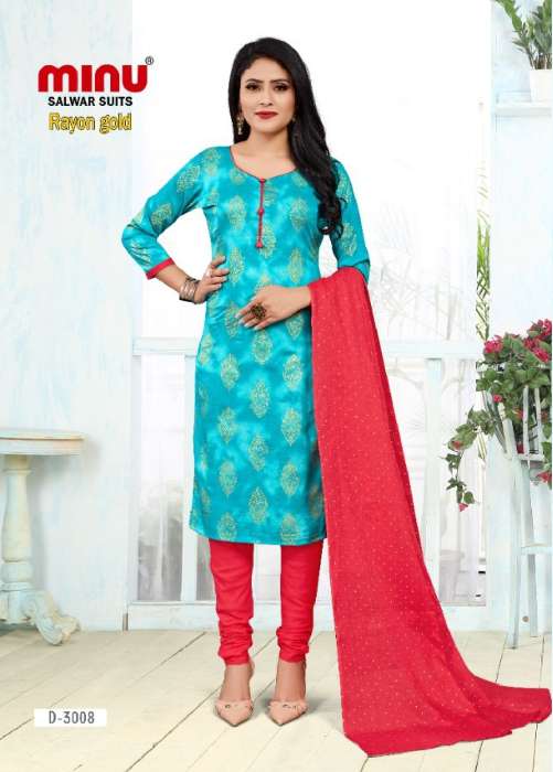 Minu Rayon Gold Rayon Dress Material-8P Catalogue