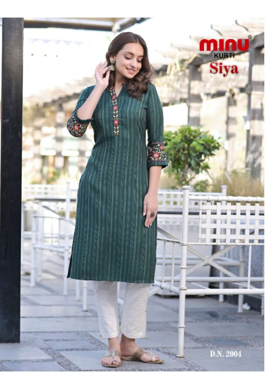Minu SIYA Vol-2 Rayon Kurtis-4P Catalogue
