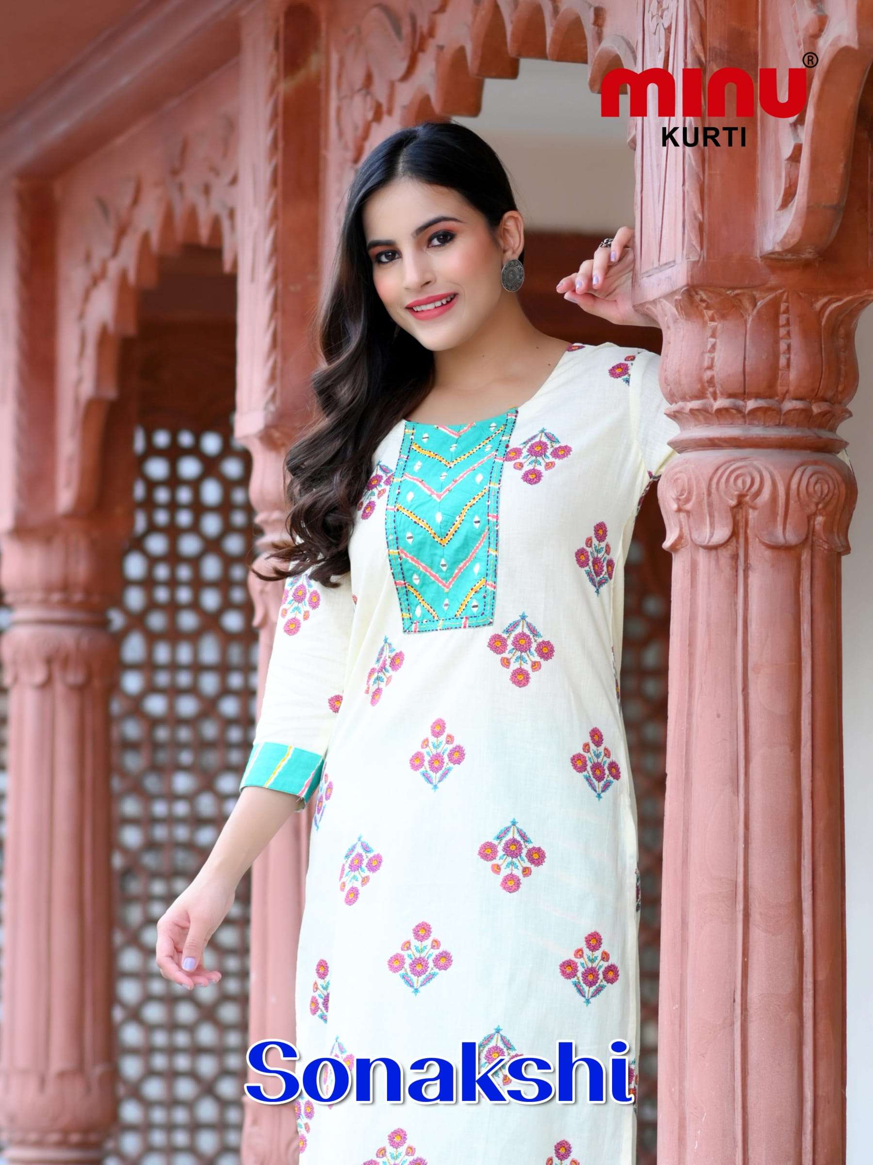 Minu Sonakshi Cotton Kurti Combo-5P Catalogue