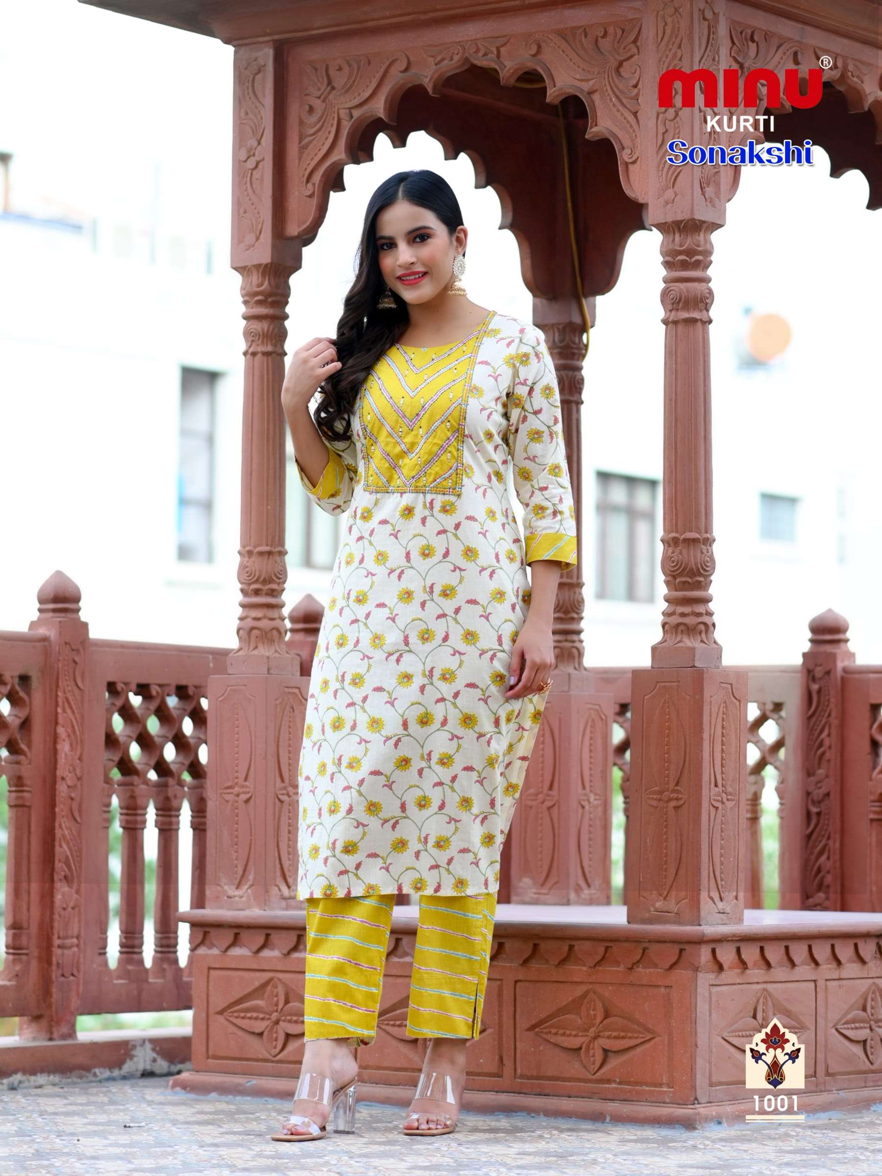 Minu Sonakshi Cotton Kurti Combo-5P Catalogue