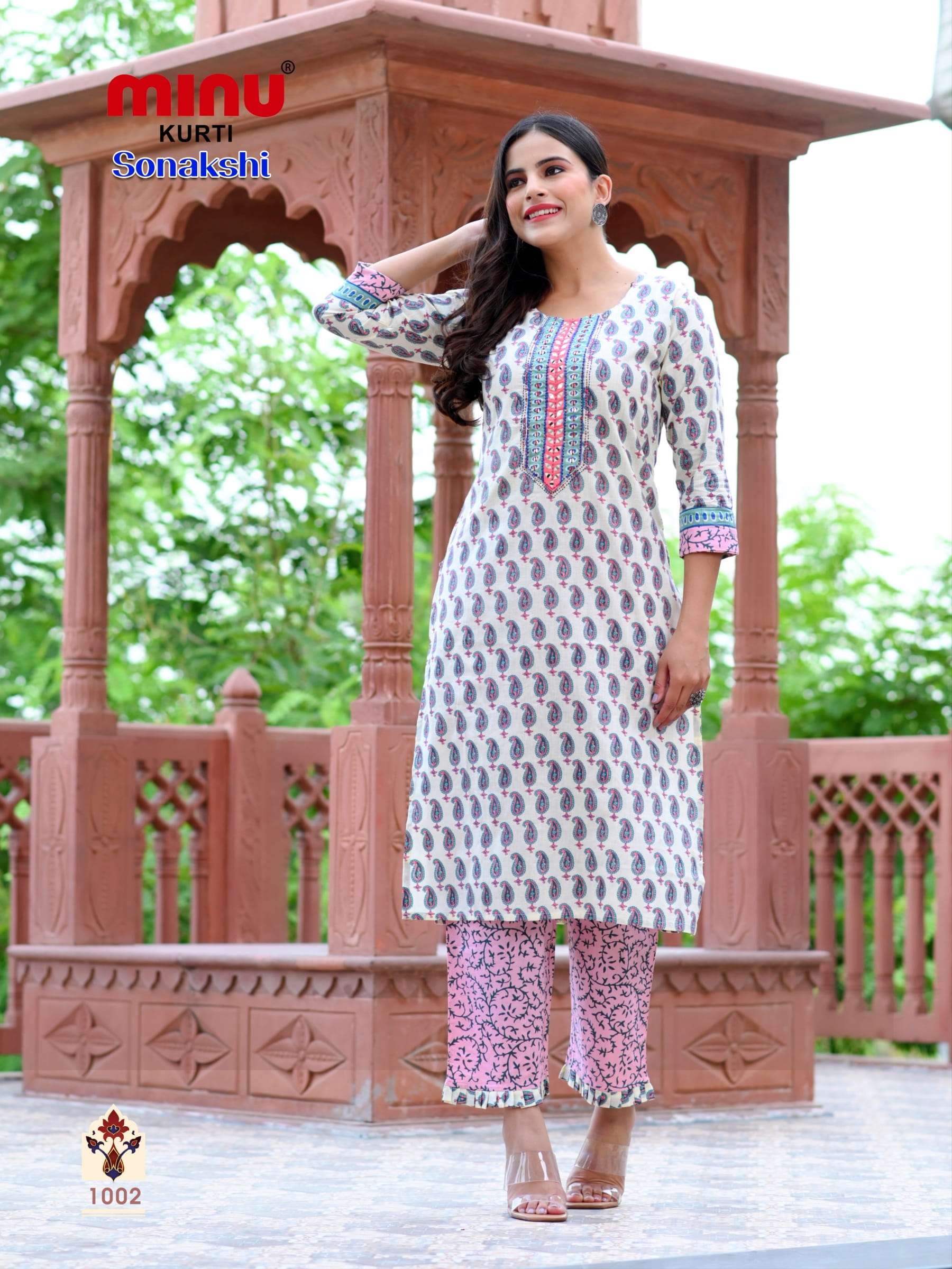 Minu Sonakshi Cotton Kurti Combo-5P Catalogue
