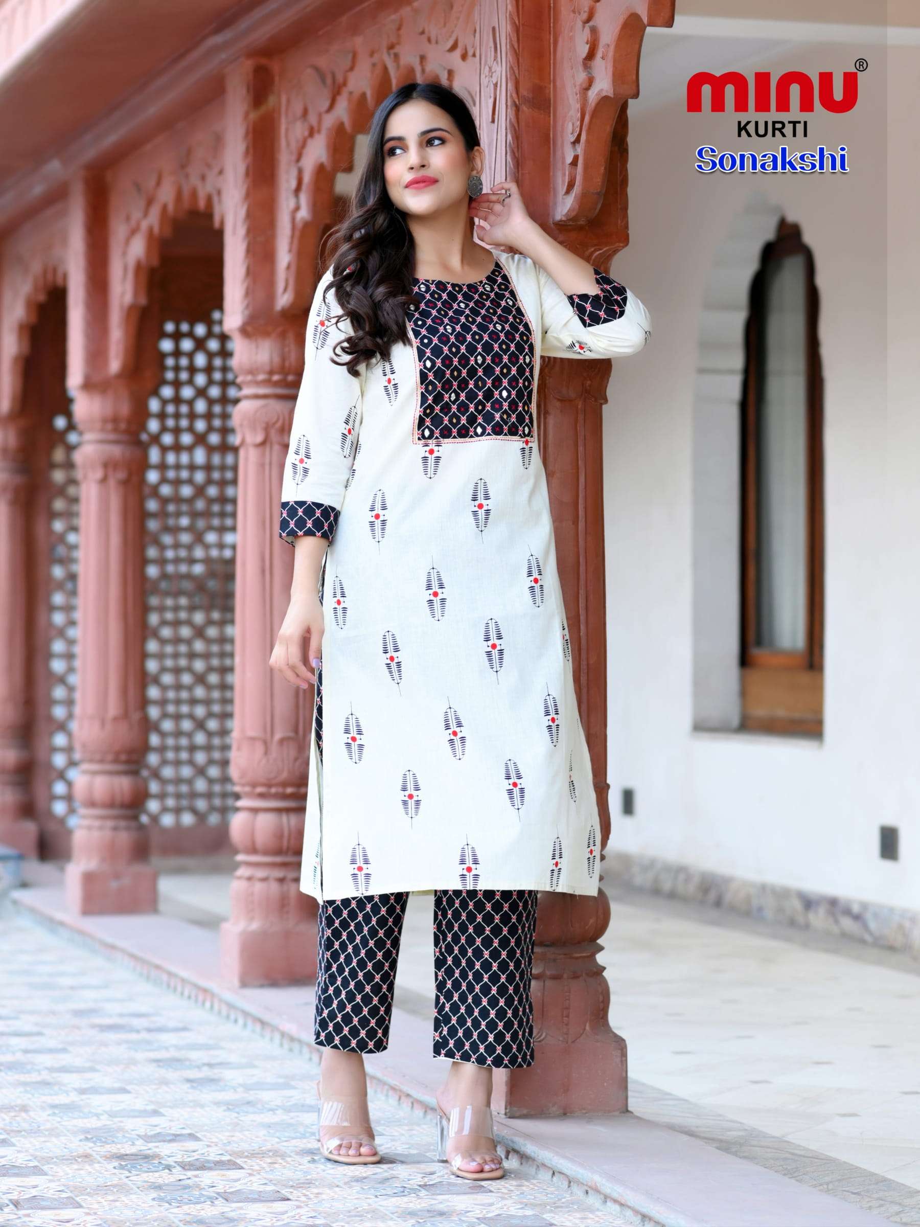 Minu Sonakshi Cotton Kurti Combo-5P Catalogue