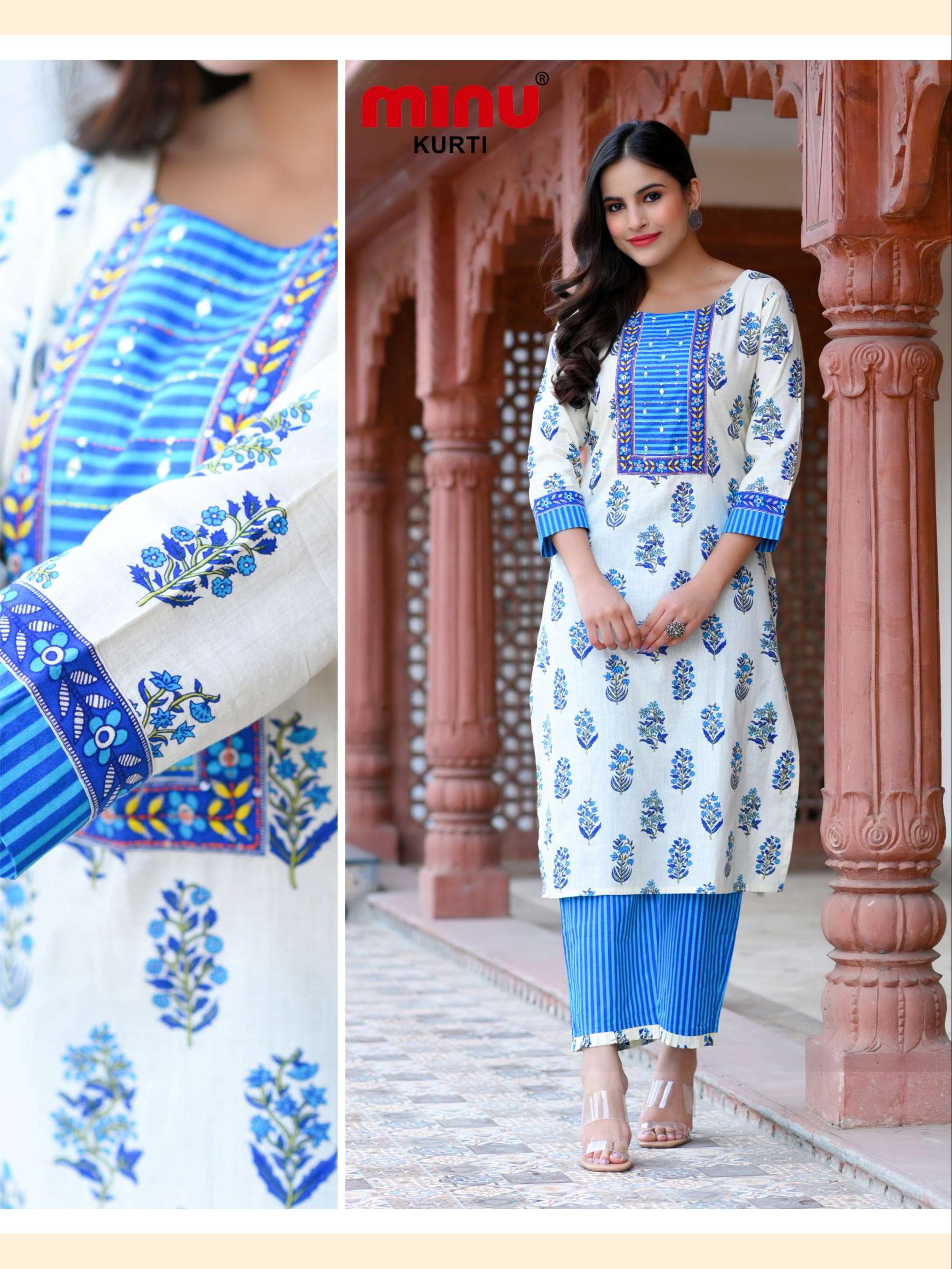 Minu Sonakshi Cotton Kurti Combo-5P Catalogue
