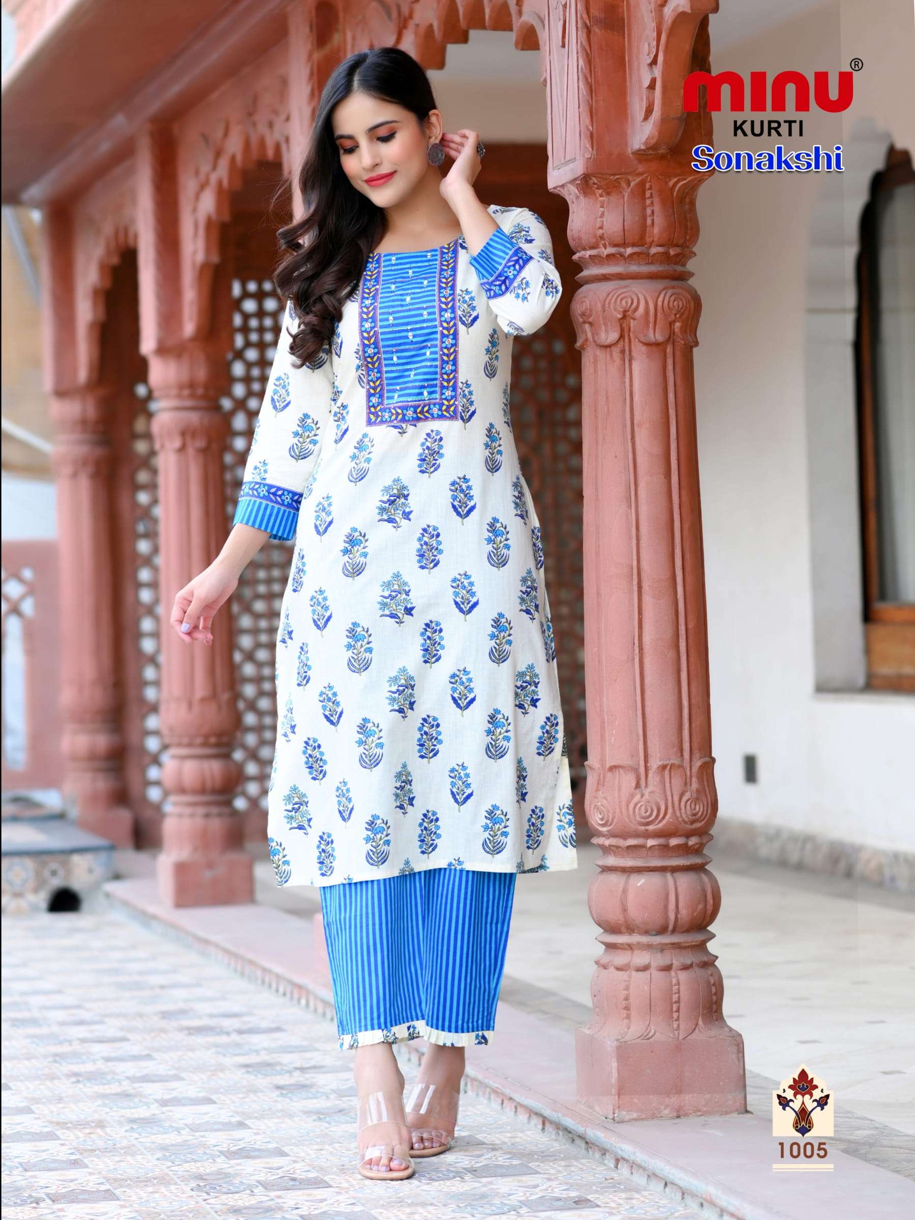 Minu Sonakshi Cotton Kurti Combo-5P Catalogue
