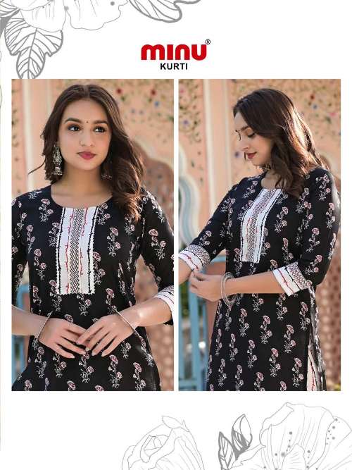 Minu Urvashi Cotton Kurtis With Pant Combo Catalogue-5P