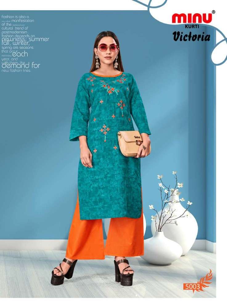 Minu Victoria Vol-5 Kurtis Combo-8P Catalogue