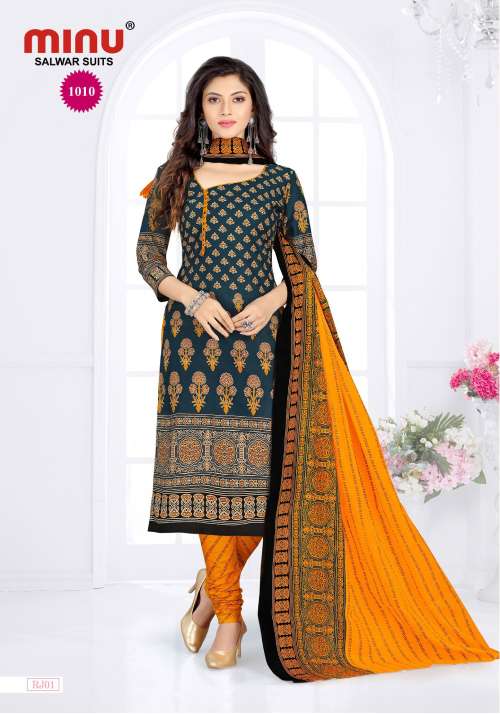 Minu Miss Universe Cotton Salwar Dress Material-10P Catalogue