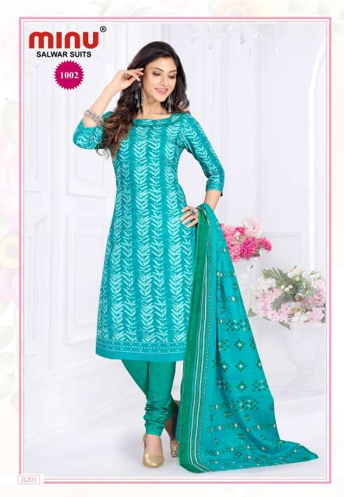 Minu Miss Universe Cotton Salwar Dress Material-10P Catalogue