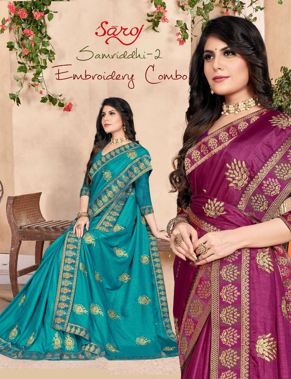  Saroj Sarees Launch Samriddhi Vol-2