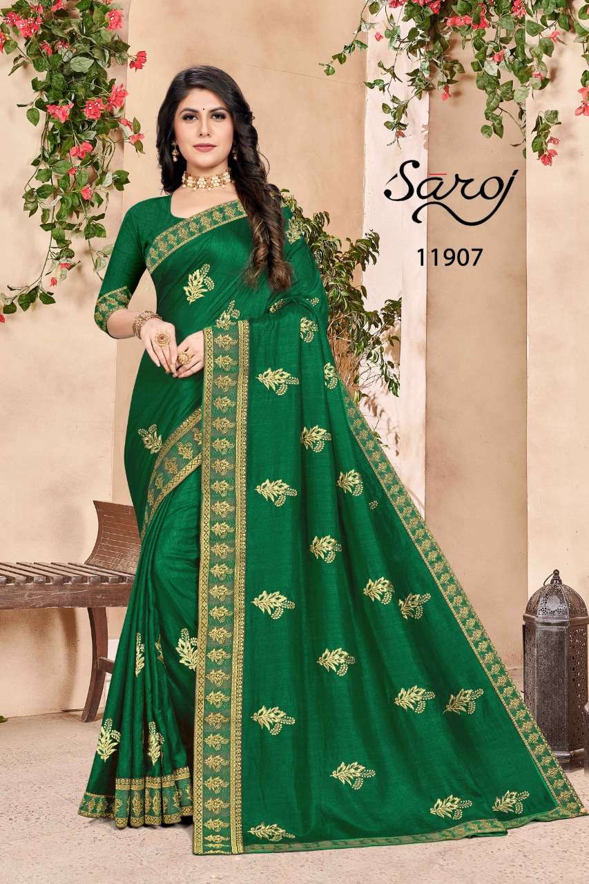  Saroj Sarees Launch Samriddhi Vol-2