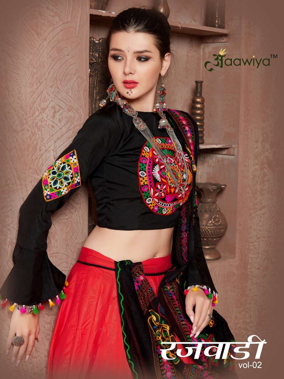 AAWIYA OFFICAL RAJWADI VOL 2 FANCY ASTONISHING LEHENGA CHOLI CATALOG