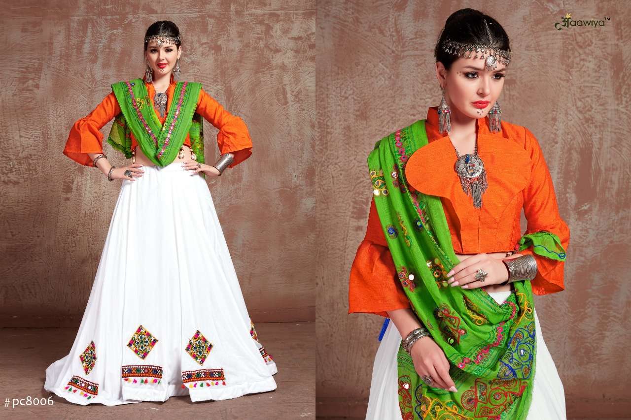 AAWIYA OFFICAL RAJWADI VOL 2 FANCY ASTONISHING LEHENGA CHOLI CATALOG