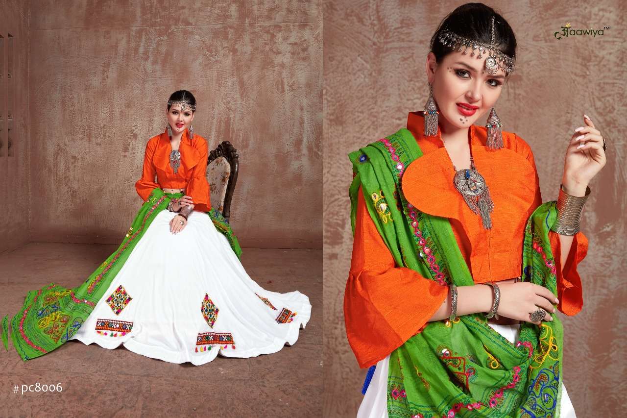 AAWIYA OFFICAL RAJWADI VOL 2 FANCY ASTONISHING LEHENGA CHOLI CATALOG