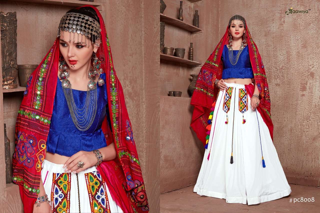 AAWIYA OFFICAL RAJWADI VOL 2 FANCY ASTONISHING LEHENGA CHOLI CATALOG