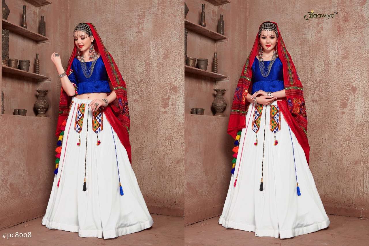 AAWIYA OFFICAL RAJWADI VOL 2 FANCY ASTONISHING LEHENGA CHOLI CATALOG