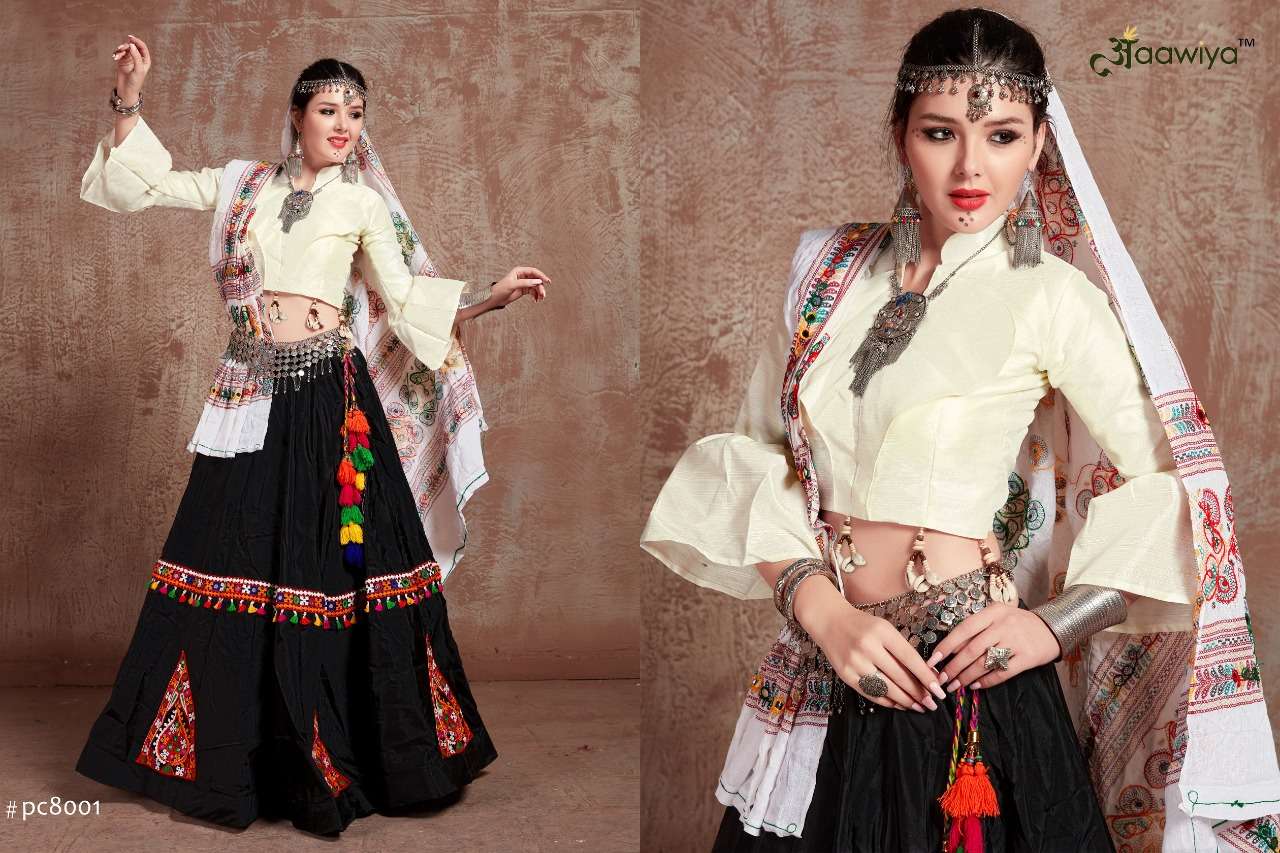 AAWIYA OFFICAL RAJWADI VOL 2 FANCY ASTONISHING LEHENGA CHOLI CATALOG