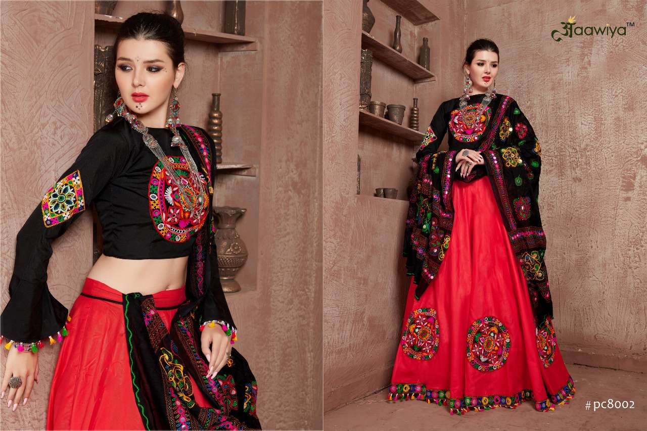 AAWIYA OFFICAL RAJWADI VOL 2 FANCY ASTONISHING LEHENGA CHOLI CATALOG
